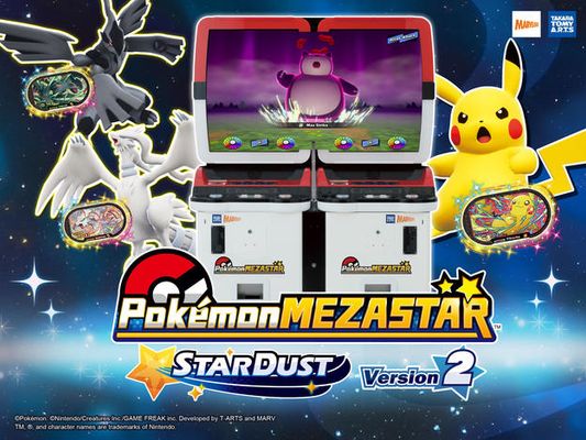 Pokémon MEZASTAR Stardust Version 2 is now available!