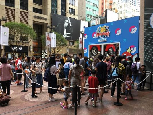 Pokémon at Hong Kong Time Square