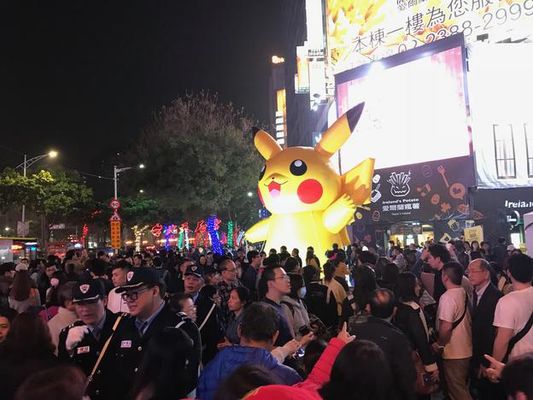Taiwan Lantern Festival 2018