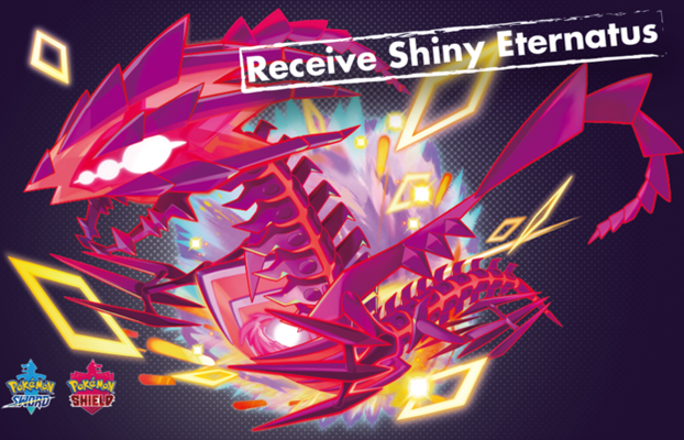 Receive Shiny Eternatus at video game shops!
