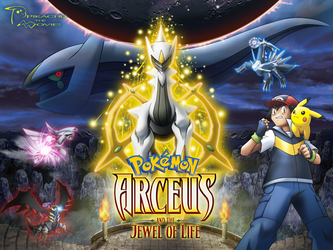 Arceus and the jewel of life =movie 12 Pokemon.