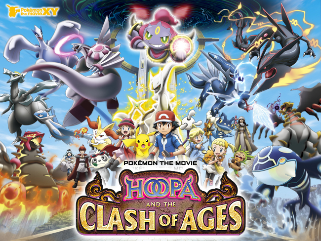 Pokemon the Movie: Hoopa and the Clash of Ages đã làm mãn nhãn các fan của series anime này, với những tình tiết hấp dẫn và những loài Pokemon đặc biệt. Hãy xem ngay ảnh liên quan để trải nghiệm cảm giác tuyệt vời của bộ phim này. Bạn sẽ không phải thất vọng với những gì mà bức tranh mang lại cho bạn.