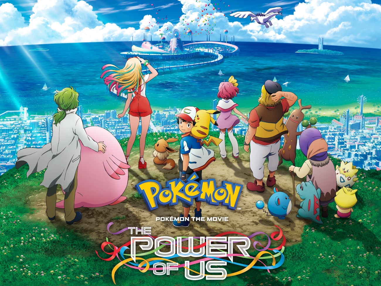 Pokemon the power of us full movie english sale