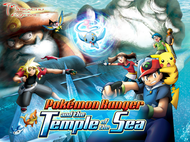 Pok mon Ranger and the Temple of the Sea Movie The official