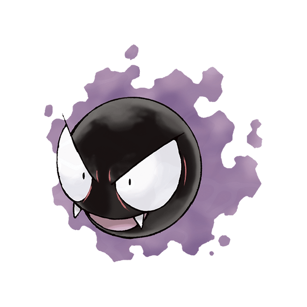 Ghost Gastly, Pokécentral Pixelmon Network Wiki