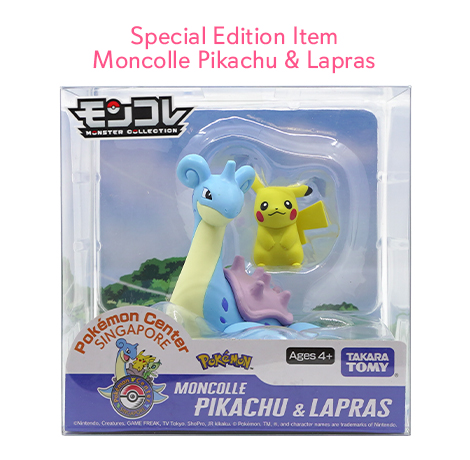Special Edition Item Moncolle Pikachu & Lapras