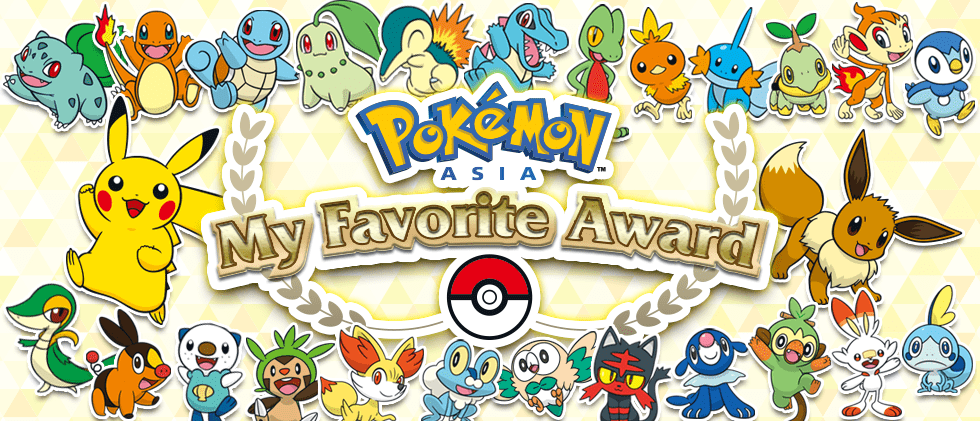 Alola Region Pokémon - Who is your favourite Pokémon from each