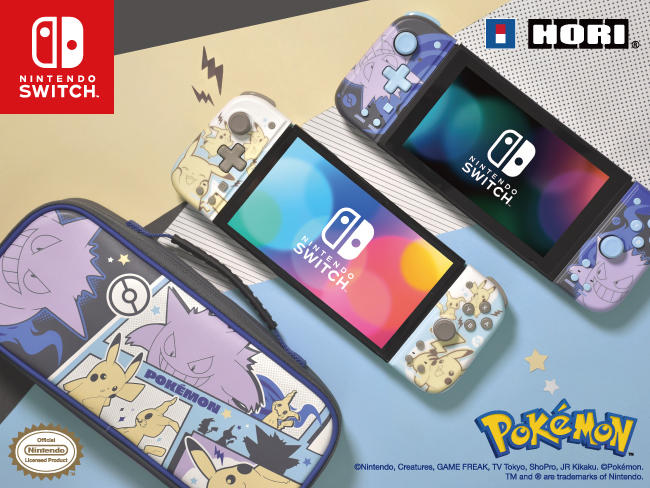 Pokémon TV para Nintendo Switch - Site Oficial da Nintendo