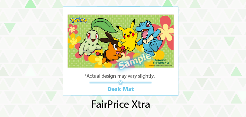 TPC_Ikkaku_banner_0801_EN_15_800x380_fairprice.png