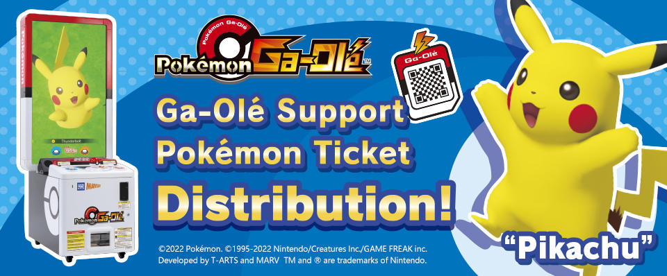 Pokémon Ga-Olé official website